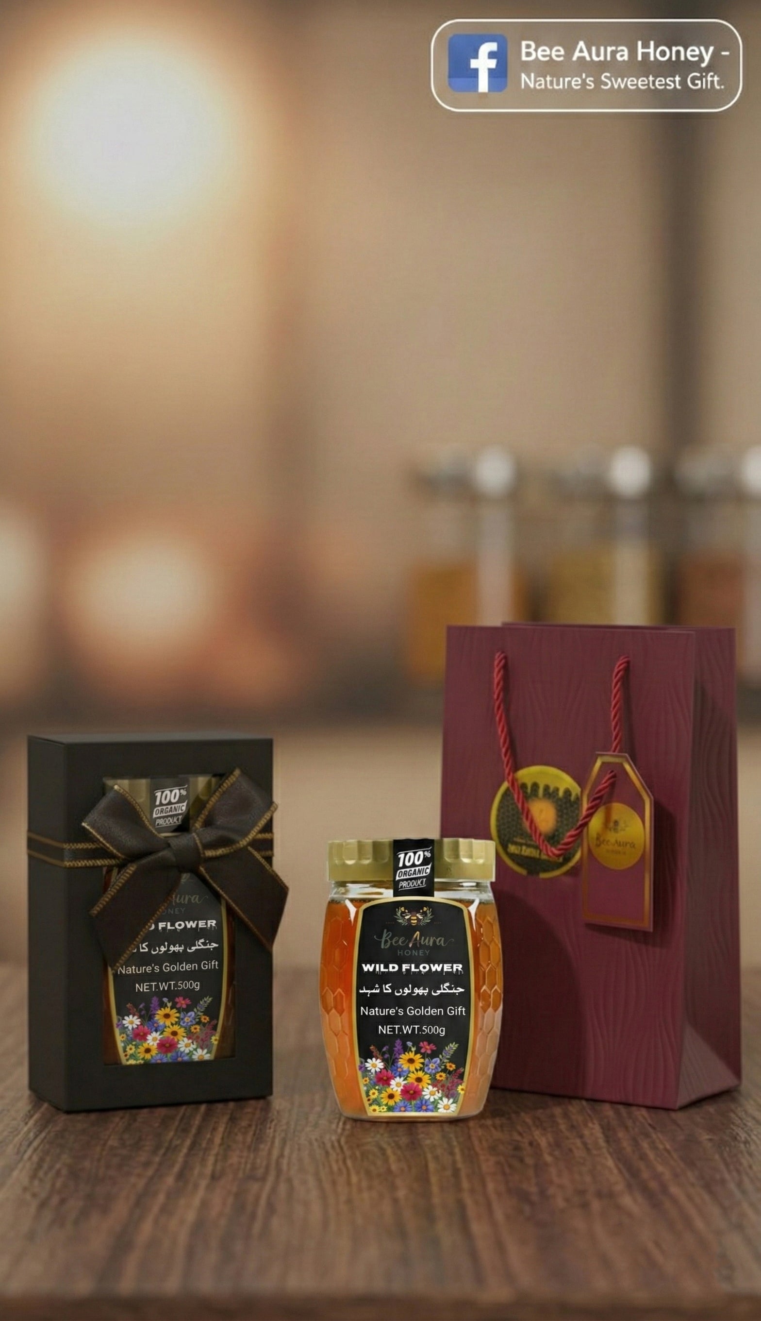 Bee Aura Honey Gift Packaging 500 g